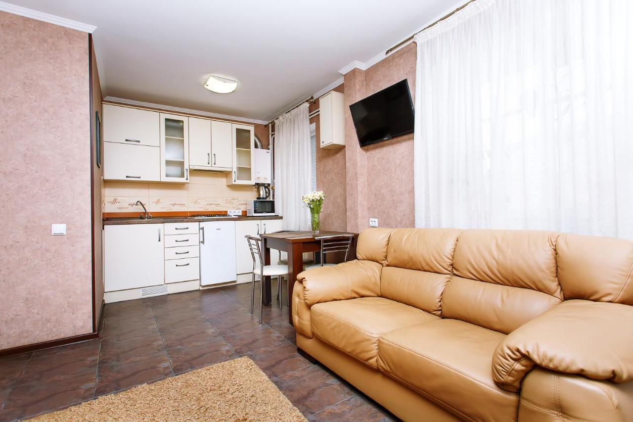 Comfortable In The Center Chernihiv